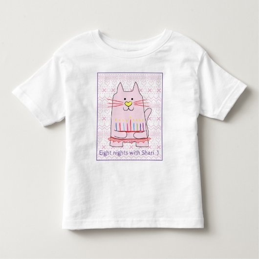 「ハグ・サマーチ」ガールズラッフルTシャツ トドラーTシャツ (正面)