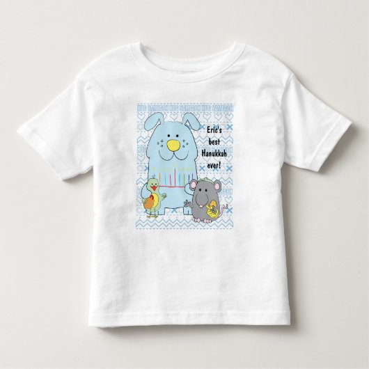 「ハグ サメアッバ」ドッグTシャツ トドラーTシャツ (正面)