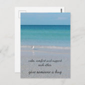 「ハグ….....................」 ポストカード (正面/裏面)