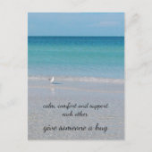 「ハグ….....................」 ポストカード (正面)