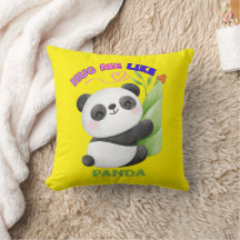 ハグ・ミー・ライク・ア・パンダ 🐼スロー・ピロー