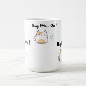 ハグ…痛っ! コーヒーマグカップ (中央)