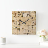 ハコテル – ヘブライ語スクリプト スクエア壁時計 (ホーム)