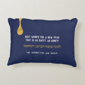 ハサナの甘いハニーピロー アクセントクッション (裏面)