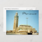 ハサンカサブランカ ポストカード (正面/裏面)