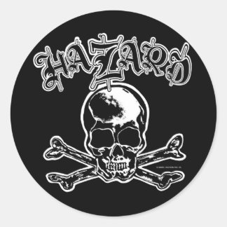 ハザードラウンドシール ラウンドシール