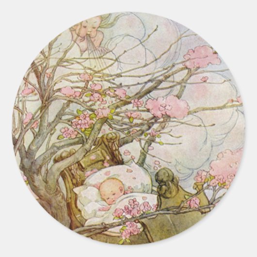 ハシババイベビー ラウンドシール (正面)