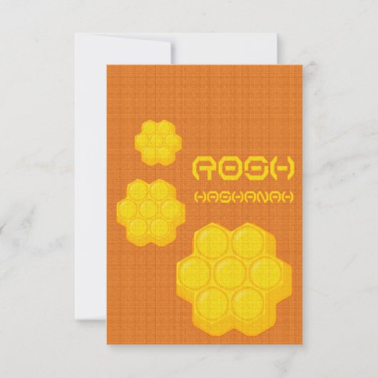 ハシャナハネコムシ 招待状 (正面)