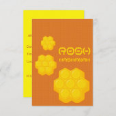 ハシャナハネコムシ 招待状 (正面/裏面)