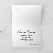 ハシ素朴ャナリンゴとハニーウォーターカラー カード (内部)