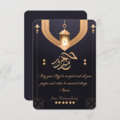 ハジエレガントマブルールカードナイトブルー&ベージュイスラーム (正面/裏面)