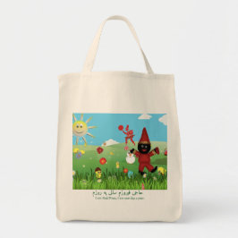 ハジフィルーズテーマトートバッグ トートバッグ