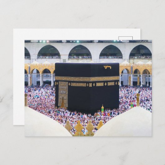 ハジュムバラクホーリーカアバメッカイスラム信者 ポストカード (正面/裏面)