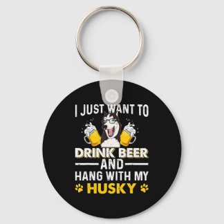 ハスキーつるのTシャツギフトのドッグビーでビールを飲む キーホルダー