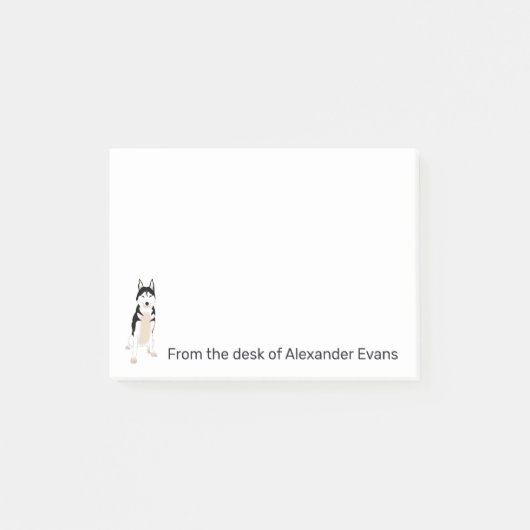ハスキーでパーソナライズ ポストイット (正面)