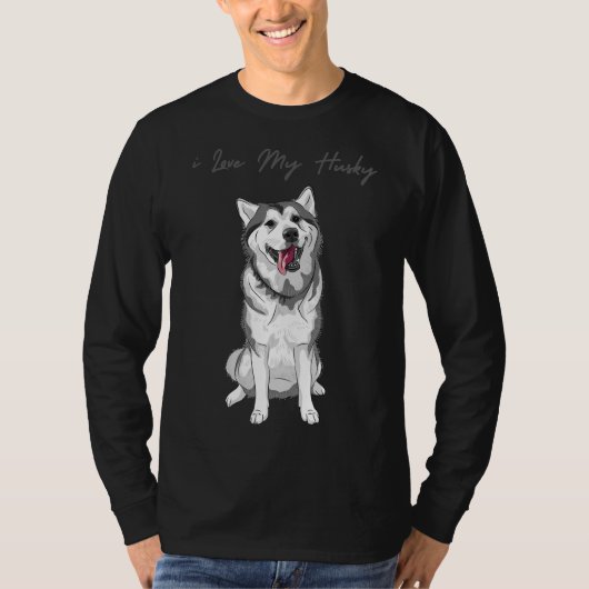 ハスキーで可愛いハスキー犬が大好き Tシャツ (正面)