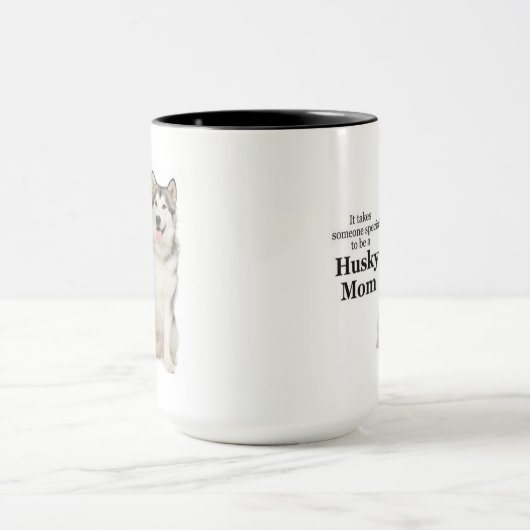 ハスキーなお母さんのマグ マグカップ (中央)