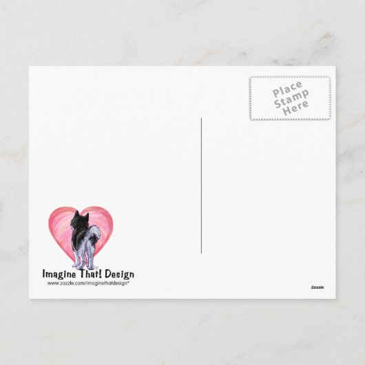 ハスキーなバレンタインデー シーズンポストカード (裏面)