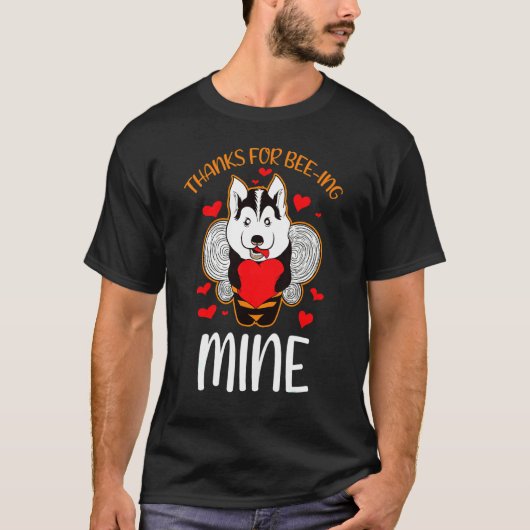 ハスキーなマイニングハニービー犬の品種 Tシャツ (正面)