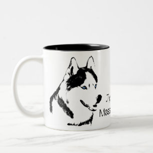ハスキーなマグのコーヒーカップパーソナライズでハスキーな犬のコップ ツートーンマグカップ