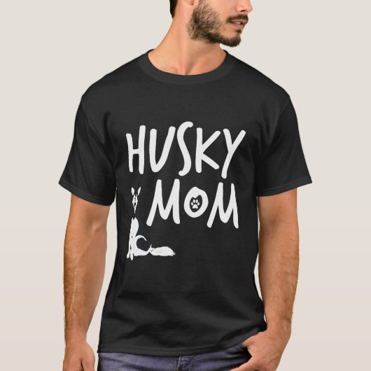 ハスキーな母の犬のハスキー Tシャツ (正面)
