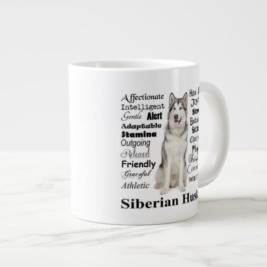 ハスキーな特徴ジャンボマグ ジャンボコーヒーマグカップ (正面右)