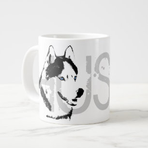 ハスキーな犬のコーヒー・マグのシベリアンハスキーのSleg犬のコップ ジャンボコーヒーマグカップ