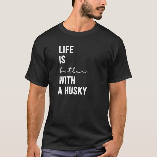 ハスキーな犬の方が良い Tシャツ (正面)