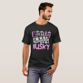 ハスキーに簡単に気を取られる ハスキー Tシャツ (正面フル)