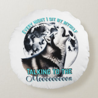 ハスキーのハウリング枕 ラウンドクッション