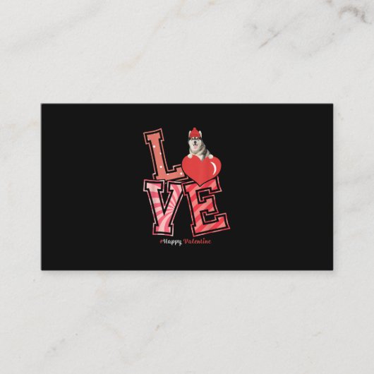 ハスキーのバレンタインデーの贈り物 |ハスキーハートデザイン 名刺 (正面)