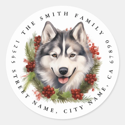 ハスキーのラウンドシール ラウンドシール (正面)