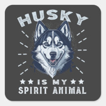 ハスキーは私の精神威厳のある的な犬