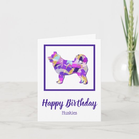 ハスキーシベリアドッグシルエットPPY&B誕生日 カード (正面)