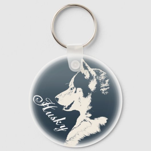 ハスキードッグキーチェーンカスタムキーホルダー キーホルダー (正面)