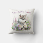 ハスキードッグママフローラ クッション (裏面)