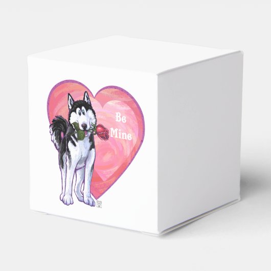 ハスキーバレンタインデー フェイバーボックス (裏面サイド)