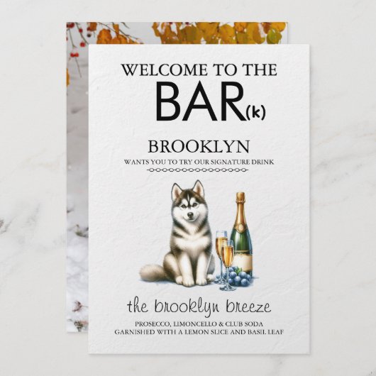 ハスキーバー メニュー (正面/裏面)