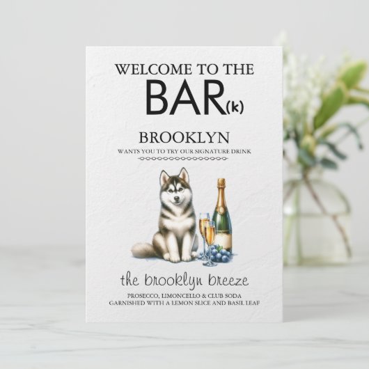 ハスキーバー メニュー (スタンド正面)