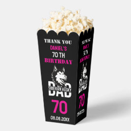 ハスキーパパドッグパパ誕生日 フェイバーボックス