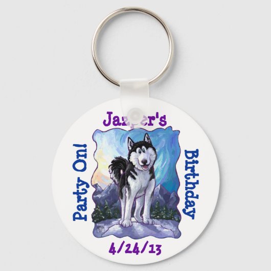 ハスキーパーティーセンター キーホルダー (正面)