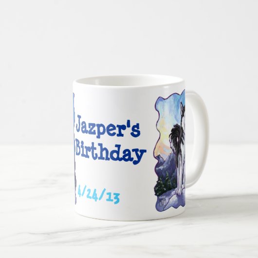 ハスキーパーティーセンター コーヒーマグカップ (正面右)