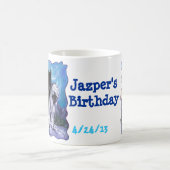 ハスキーパーティーセンター コーヒーマグカップ (中央)