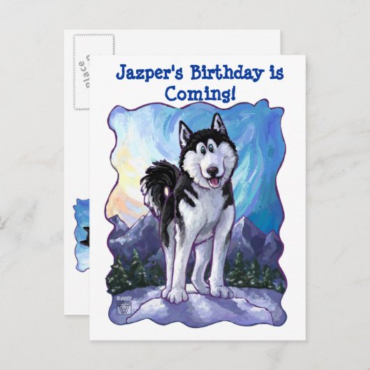 ハスキーパーティーセンター 案内ポストカード (正面/裏面)