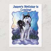 ハスキーパーティーセンター 案内ポストカード (正面)