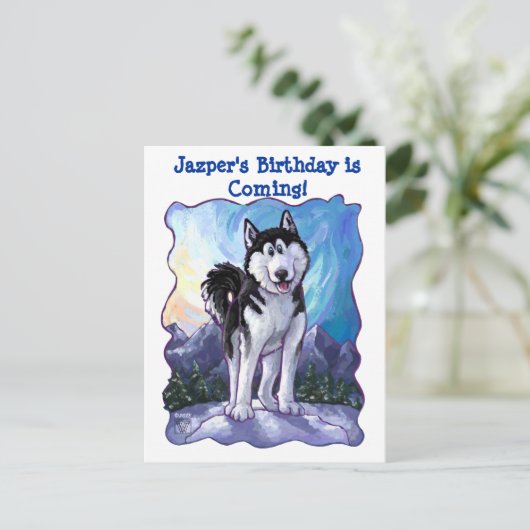 ハスキーパーティーセンター 案内ポストカード (スタンド正面)