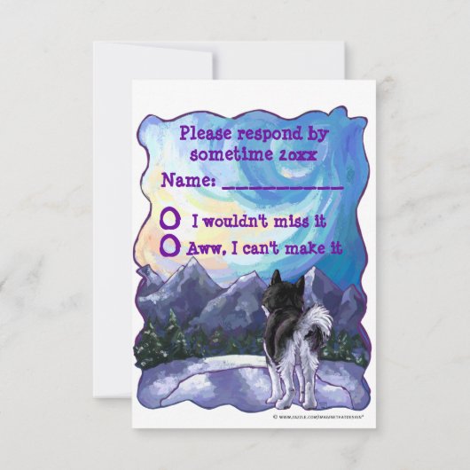 ハスキーパーティーセンターRSVPカード 出欠カード (裏面)