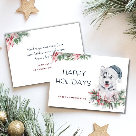 ハスキーモダンドッグエレガントハッピーホリデーズビジネス シーズンカード