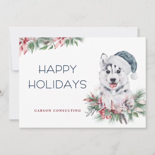 ハスキーモダンドッグエレガントハッピーホリデーズビジネス シーズンカード (正面)