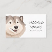ハスキー付き水彩色ペットグルーミング 名刺 (正面)